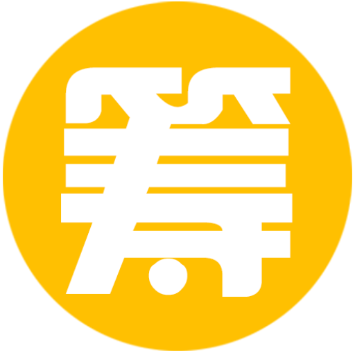 筹123网